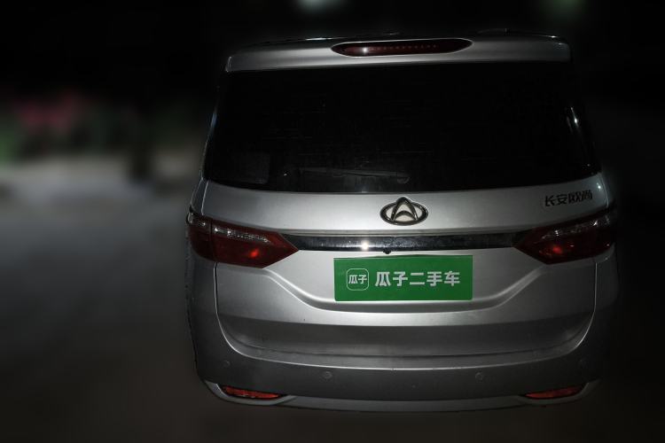 Used CHANGAN KAICHENG Oushang A600 2016 1.5L Manual Luxury 7-Seater Rear