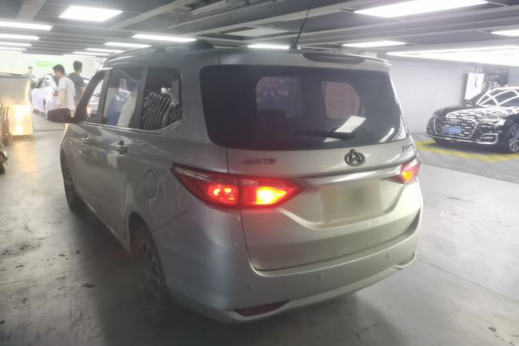 Used CHANGAN KAICHENG Oushang A600 2016 1.5L Manual Luxury 7-Seater Rear Left 45 Deg