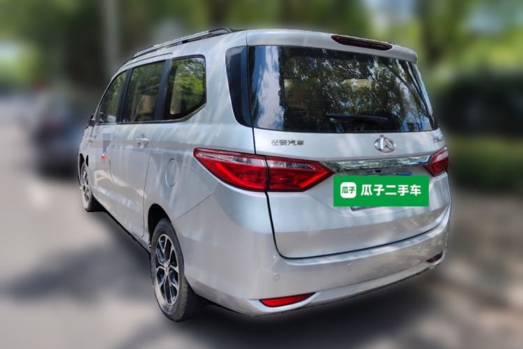 Used CHANGAN KAICHENG Oushang A600 2016 1.5L Manual Luxury 7-Seater Rear Left 45 Deg
