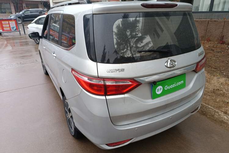 Used CHANGAN KAICHENG Oushang A600 2016 1.5L Manual Elite 7-Seater Rear Left 45 Deg