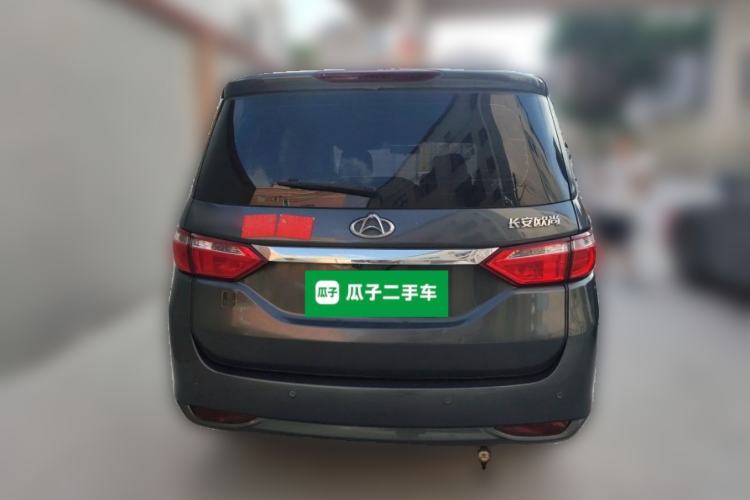 Used CHANGAN KAICHENG Oushang A600 2016 1.5L Manual Luxury 7-Seater Rear