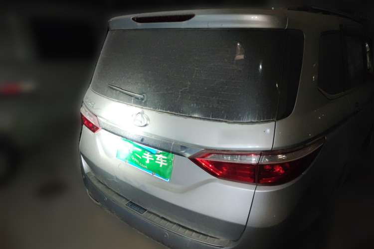 Used CHANGAN KAICHENG Oushang A600 2016 1.5L Manual Luxury 7-Seater Rear