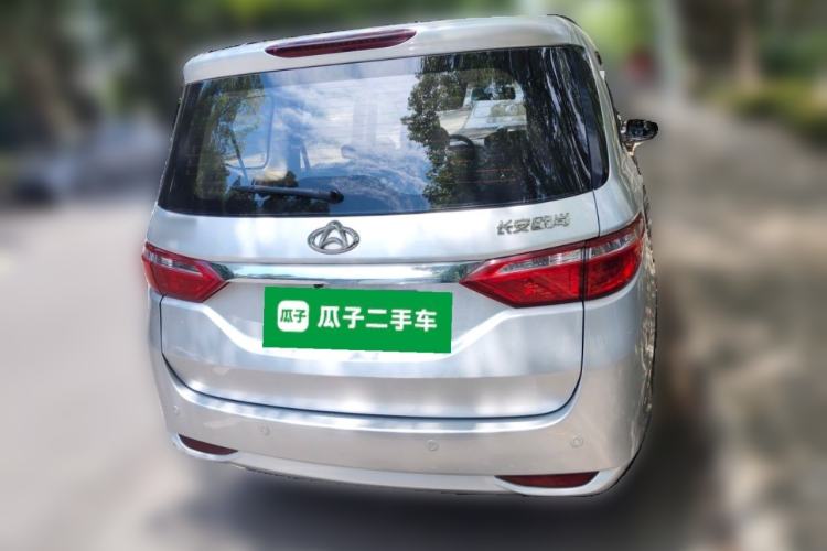 Used CHANGAN KAICHENG Oushang A600 2016 1.5L Manual Luxury 7-Seater Rear