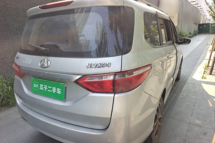 Used CHANGAN KAICHENG Oushang A600 2016 1.5L Manual Luxury 6-Seater Rear Right 45 Deg