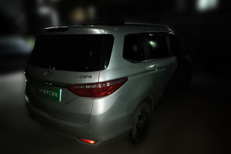 Used CHANGAN KAICHENG Oushang A600 2016 1.5L Manual Luxury 7-Seater Rear Right 45 Deg
