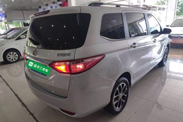 Used CHANGAN KAICHENG Oushang A600 2016 1.5L Manual Elite 7-Seater Rear Right 45 Deg