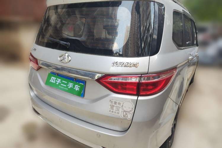 Used CHANGAN KAICHENG Oushang A600 2016 1.5L Manual Elite 7-Seater Rear Right 45 Deg