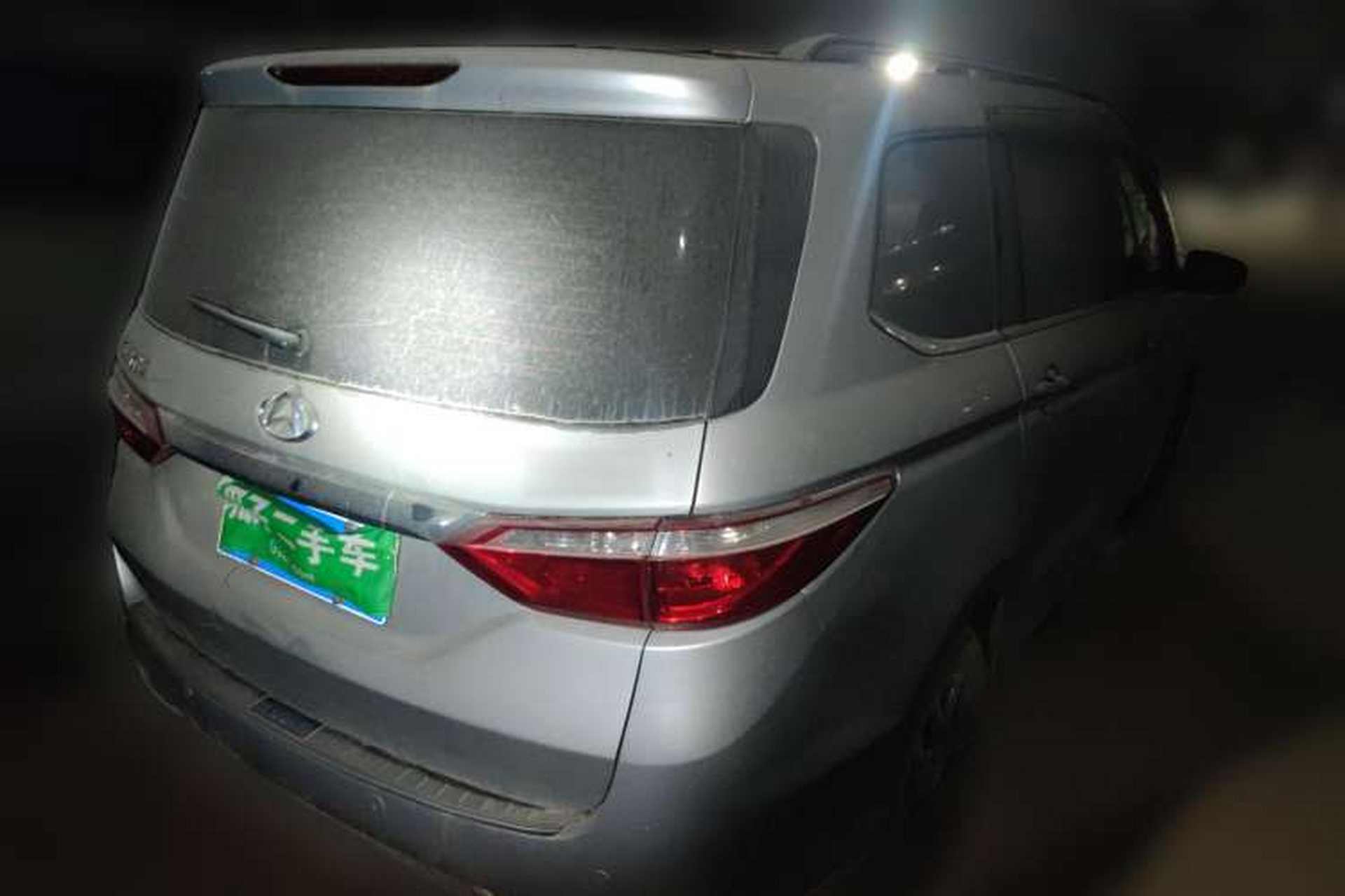 Used CHANGAN KAICHENG Oushang A600 2016 1.5L Manual Luxury 7-Seater Rear Right 45 Deg