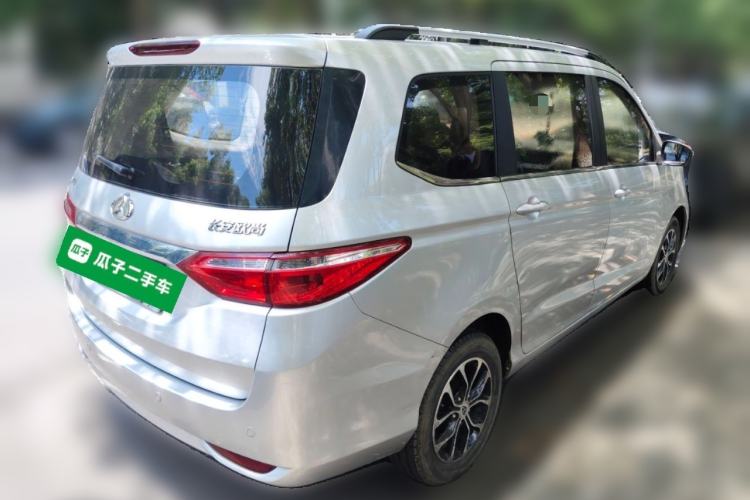 Used CHANGAN KAICHENG Oushang A600 2016 1.5L Manual Luxury 7-Seater Rear Right 45 Deg