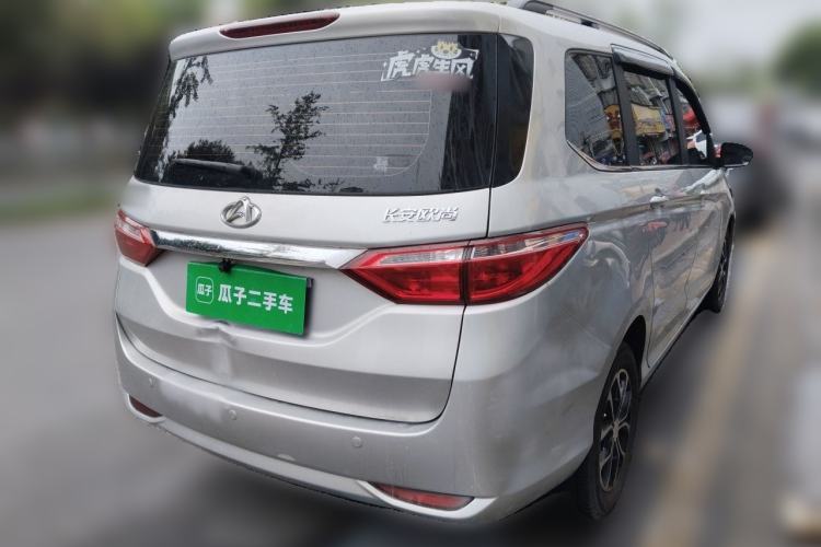 Used CHANGAN KAICHENG Oushang A600 2016 1.5L Manual Elite 7-Seater Rear Right 45 Deg