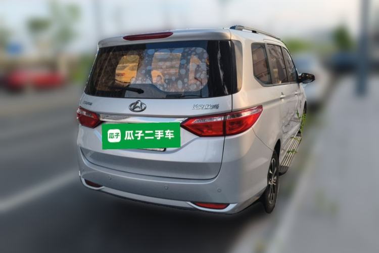 Used CHANGAN KAICHENG Oushang A600 2016 1.5L Manual Luxury 7-Seater Rear Right 45 Deg