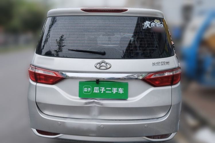 Used CHANGAN KAICHENG Oushang A600 2016 1.5L Manual Elite 7-Seater Rear