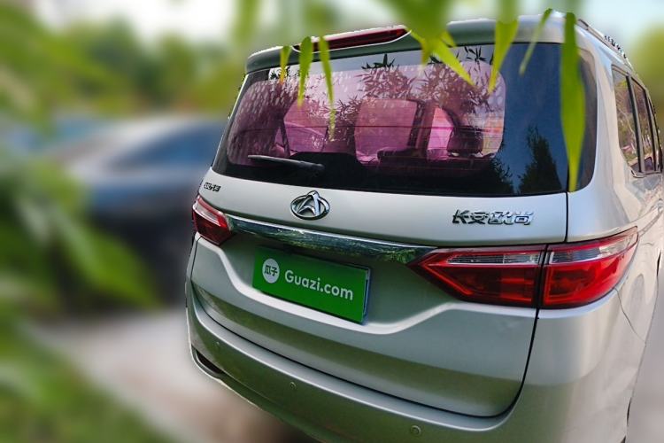Used CHANGAN KAICHENG Oushang A600 2016 1.5L Manual Elite 7-Seater Rear