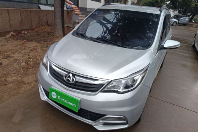 Used CHANGAN KAICHENG Oushang A600 2016 1.5L Manual Elite 7-Seater