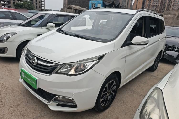 Used CHANGAN KAICHENG Oushang A600 2016 1.5L Manual Luxury 7-Seater Guazi used car, China used car export, Used car for sale, Used cars, Cheapest cars for sale