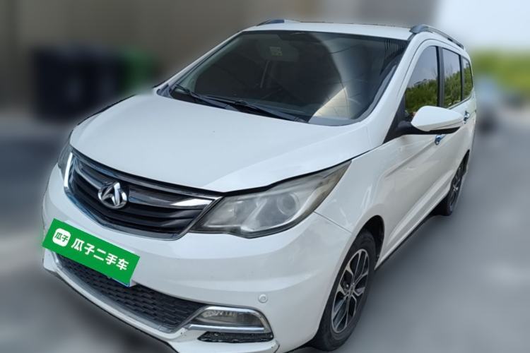 Used CHANGAN KAICHENG Oushang A600 Auchan A600 1.5L Manual Luxury 5-Seater Guazi used car, China used car export, Used car for sale, Used  cars, Cheapest cars for sale