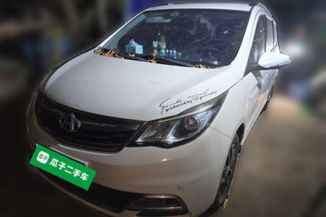 Used CHANGAN KAICHENG Oushang A600 2016 1.5L Manual Luxury 7-Seater
