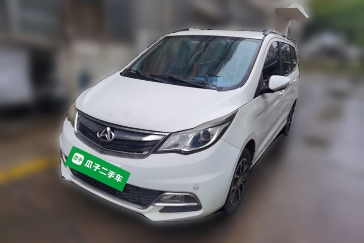 CHANGAN KAICHENG Oushang A600 2016 1.5L Manual Luxury 7-Seater de segunda mano Guazi used car, China used car export, Used car for sale, Used  cars, Cheapest cars for sale