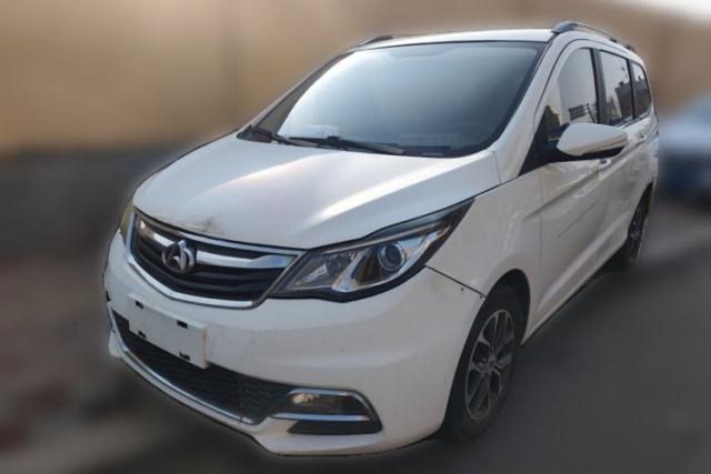 Used CHANGAN KAICHENG Oushang A600 2016 1.5L Manual Elite 7-Seater