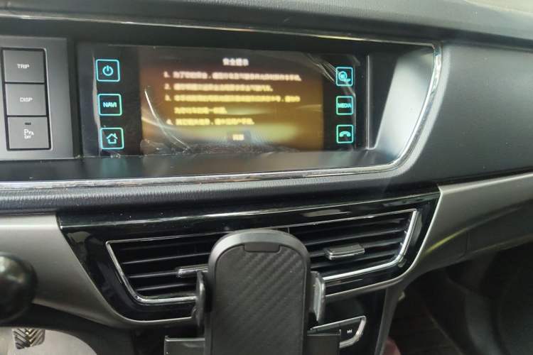 Used CHANGAN KAICHENG Oushang A600 2016 1.5L Manual Luxury 7-Seater Audio And AC Panel