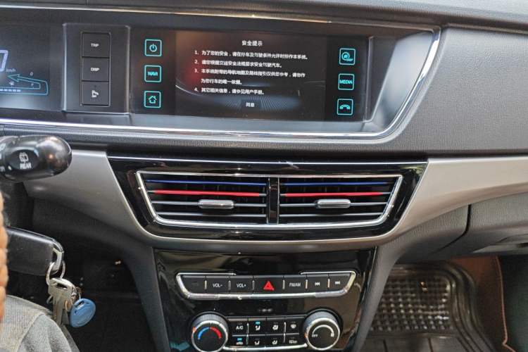Used CHANGAN KAICHENG Oushang A600 2016 1.5L Manual Elite 7-Seater Audio And AC Panel