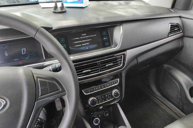 Used CHANGAN KAICHENG Oushang A600 2016 1.5L Manual Elite 7-Seater Audio And AC Panel