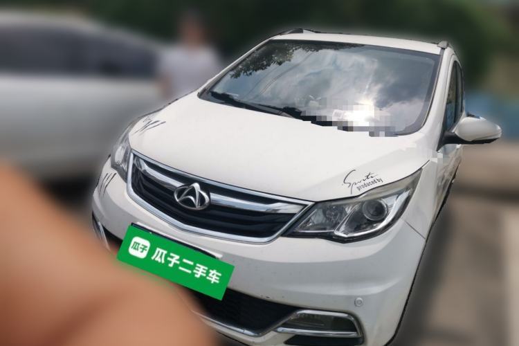 Used CHANGAN KAICHENG Oushang A600 2016 1.5L Manual Luxury 7-Seater Guazi used car, China used car export, Used car for sale, Used  cars, Cheapest cars for sale
