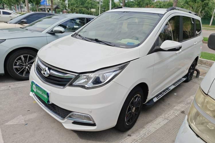 Used CHANGAN KAICHENG Oushang A600 2016 1.5L Manual Luxury 7-Seater Guazi used car, China used car export, Used car for sale, Used  cars, Cheapest cars for sale