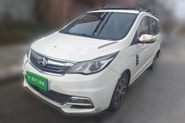 Used CHANGAN KAICHENG Oushang A600 2016 1.5L Manual Elite 7-Seater