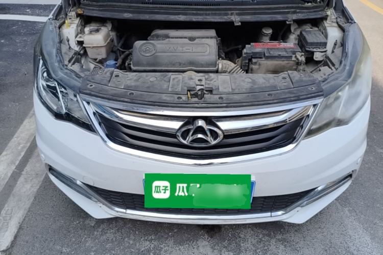 Used CHANGAN KAICHENG Oushang A600  Engine Bay