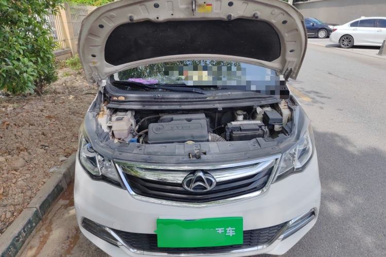 Used CHANGAN KAICHENG Oushang A600 2016 1.5L Manual Luxury 7-Seater Engine Bay