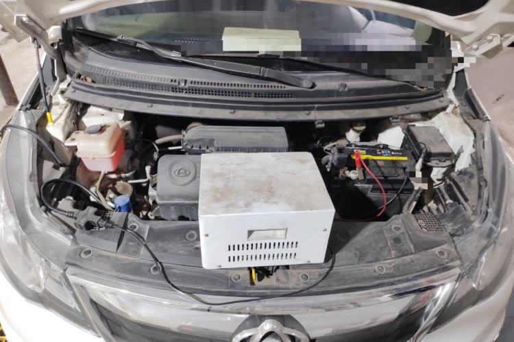 Used CHANGAN KAICHENG Oushang A600 2016 1.5L Manual Luxury 7-Seater Engine Bay