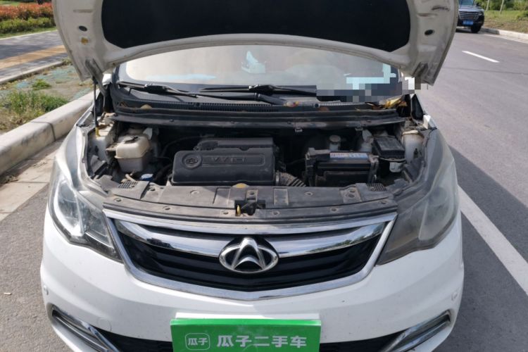 Used CHANGAN KAICHENG Oushang A600 2016 1.5L Manual Luxury 7-Seater Engine Bay