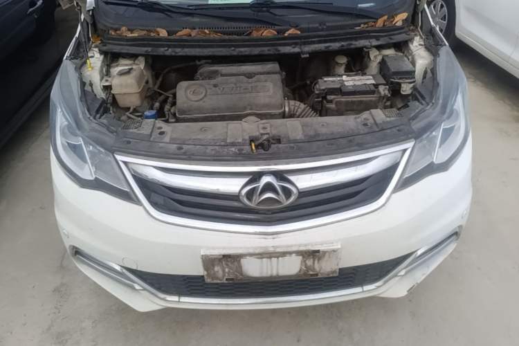 Used CHANGAN KAICHENG Oushang A600 2016 1.5L Manual Luxury 7-Seater Engine Bay