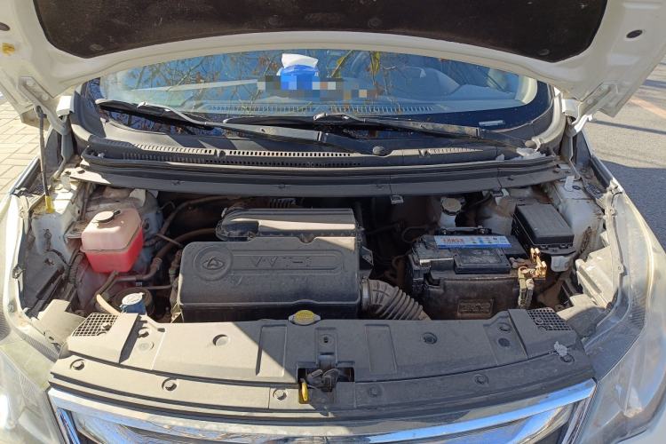 Used CHANGAN KAICHENG Oushang A600 2016 1.5L Manual Luxury 7-Seater Engine Bay