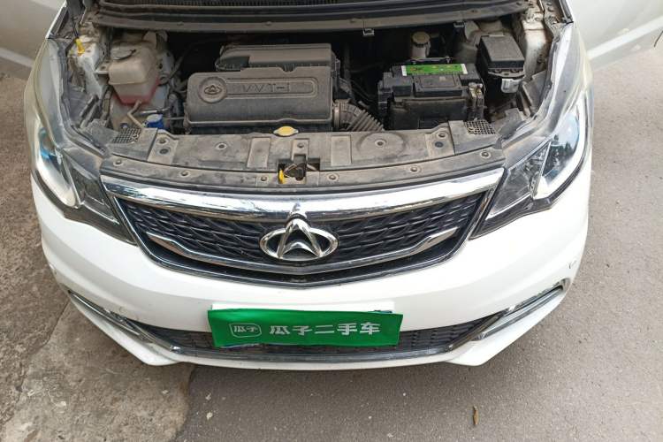 Used CHANGAN KAICHENG Oushang A600 2016 1.5L Manual Luxury 7-Seater Engine Bay