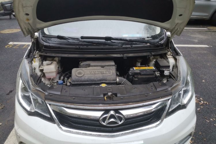 Used CHANGAN KAICHENG Oushang A600 2016 1.5L Manual Luxury 7-Seater Engine Bay