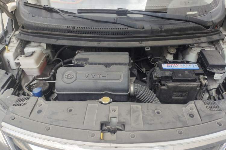 Used CHANGAN KAICHENG Oushang A600 2016 1.5L Manual Luxury 7-Seater Engine Bay