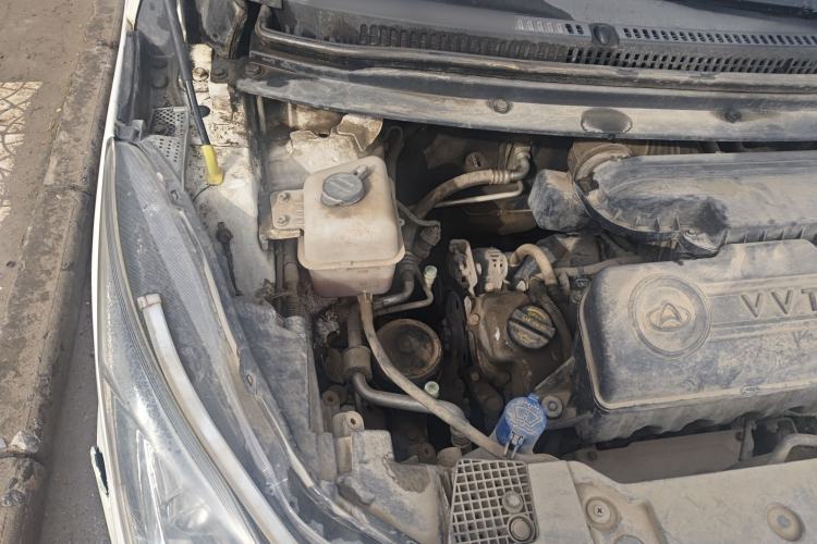 Used CHANGAN KAICHENG Oushang A600 2016 1.5L Manual Elite 7-Seater Engine Bay Right
