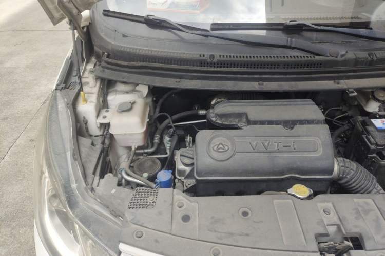 Used CHANGAN KAICHENG Oushang A600 2016 1.5L Manual Luxury 7-Seater Engine Bay Right