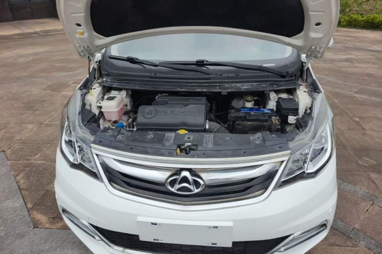 Used CHANGAN KAICHENG Oushang A600 2016 1.5L Manual Luxury 7-Seater Engine Bay