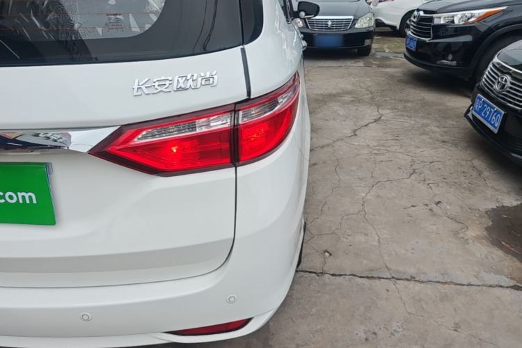Used CHANGAN KAICHENG Oushang A600 2016 1.5L Manual Luxury 7-Seater Exterior 1