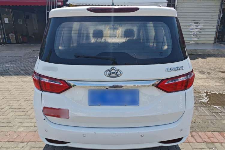 Used CHANGAN KAICHENG Oushang A600 2016 1.5L Manual Luxury 7-Seater Exterior 4