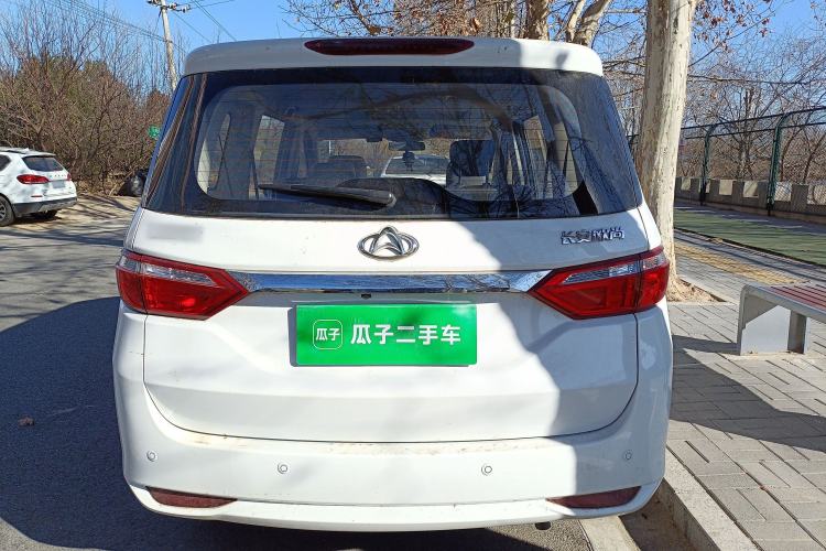 Used CHANGAN KAICHENG Oushang A600 2016 1.5L Manual Luxury 7-Seater Exterior 4