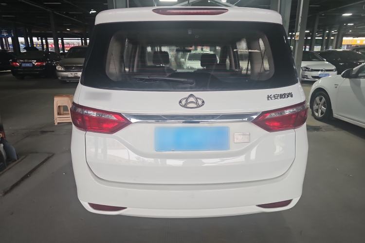 Used CHANGAN KAICHENG Oushang A600 2016 1.5L Manual Elite 7-Seater Exterior 4