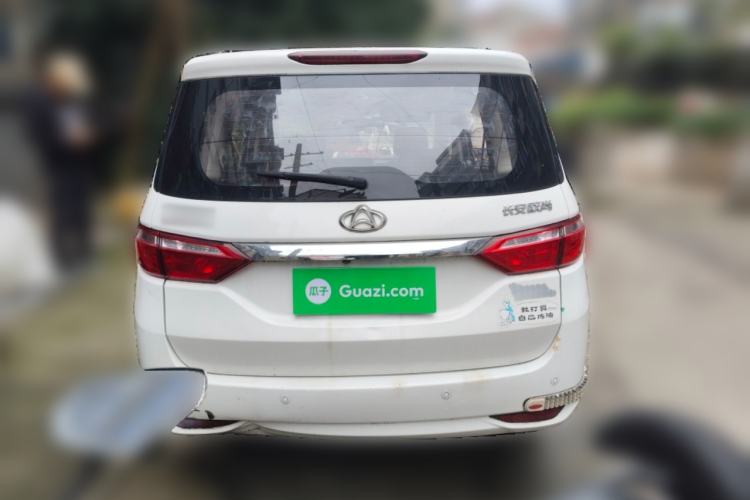 Used CHANGAN KAICHENG Oushang A600 2016 1.5L Manual Luxury 7-Seater Exterior 4