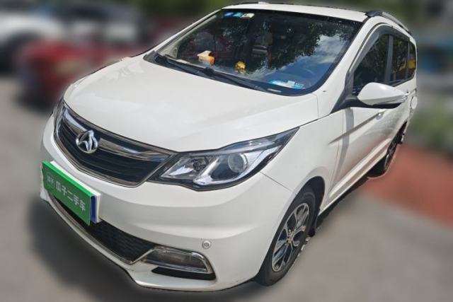 Used CHANGAN KAICHENG Oushang A600 2016 1.5L Manual Luxury 7-Seater