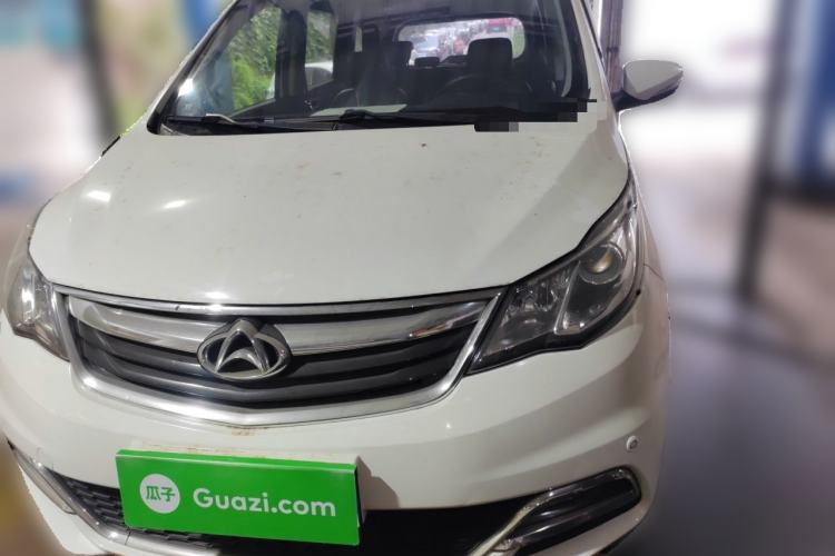 Used CHANGAN KAICHENG Oushang A600 2016 1.5L Manual Luxury 7-Seater Front