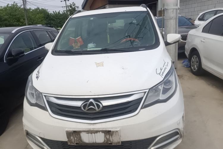 Used CHANGAN KAICHENG Oushang A600 2016 1.5L Manual Luxury 7-Seater Front