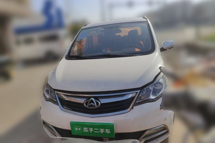 Used CHANGAN KAICHENG Oushang A600 2016 1.5L Manual Luxury 7-Seater Front